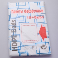 Пакет фасовочный 32х40, 8мкм.,Европласт (Россия) с доставкой
