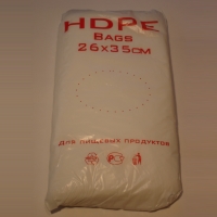 Пакет фасовочный 26х35, 7мкм., (Россия)