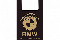 купить пакеты майка розница, пакет майка купить оптом в москве, купить пакеты майка мелким оптом, пакеты майка купить в москве, пакет майка купить оптом, пакеты майка купить, пакеты оптом, купить пакеты оптом, пакет майка купить оптом, пакеты полиэтиленовые оптом купить, купить пакеты оптом в москве, купить пакеты майка мелким оптом, купить пакеты оптом в москве дешево, 	купить пакеты мелким оптом в москве, 	пакет майка купить оптом в москве, 	купить пакеты майка мелким оптом в москве, купить пакет майка оптом от производителя, пакеты купить в розницу москва, 	пакеты майка купить в москве, 	купить пакеты оптом в москве дешево, пакет майка купить оптом в москве, 	упаковочные пакеты купить москва, купить пакеты полиэтиленовые, купить пакеты полиэтиленовые дешево интернет магазин, 	пакеты майка с логотипом, 	изготовление пакетов майка с логотипом, 	пакет майка с логотипом на заказ, 	производство пакетов майка с логотипом, пакет майка логотипом купить, пакеты майка с логотипом малым тиражом, пакет майка с логотипом цена, бери пакет, интернет магазин, пакеты майки купить дешево, 	купить пакеты майка мелким оптом в москве, купить пакет майка оптом от производителя, пакеты майка белые купить,  	пакет майка черный купить, 	купить пакет майка дешево в москве, 	пакет майка логотипом купить, пакет майка прозрачный купить, 
